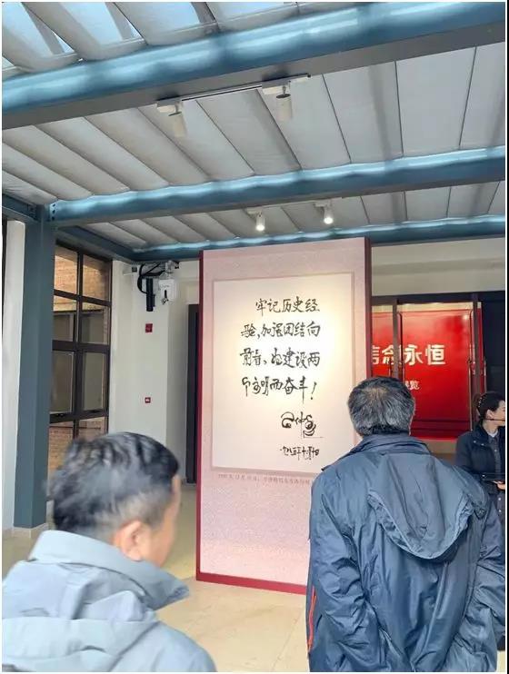 不忘初心 ，砥礪前行—記2019年中國耐火材料行業(yè)協(xié)會(huì)會(huì)長工作會(huì)議